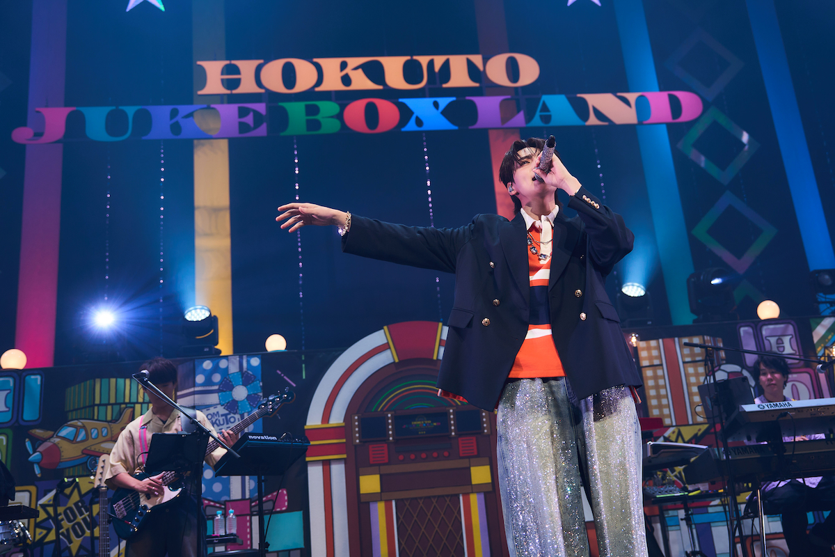 HOKUTO、初のソロライブ開催