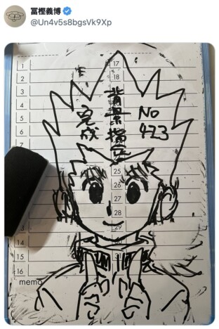 『HUNTER×HUNTER』は漫画ではなく、もはや小説なのか？　圧倒的な文字情報による表現を考える