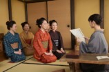 『風、薫る』第95話あらすじの画像