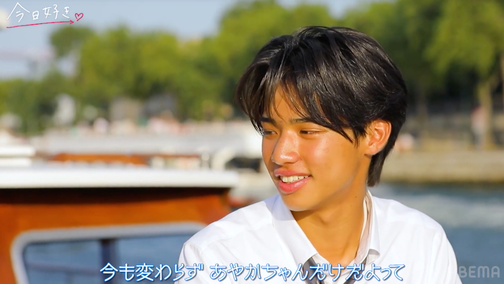 『今日、好きになりました。夏休み編2026』2話より