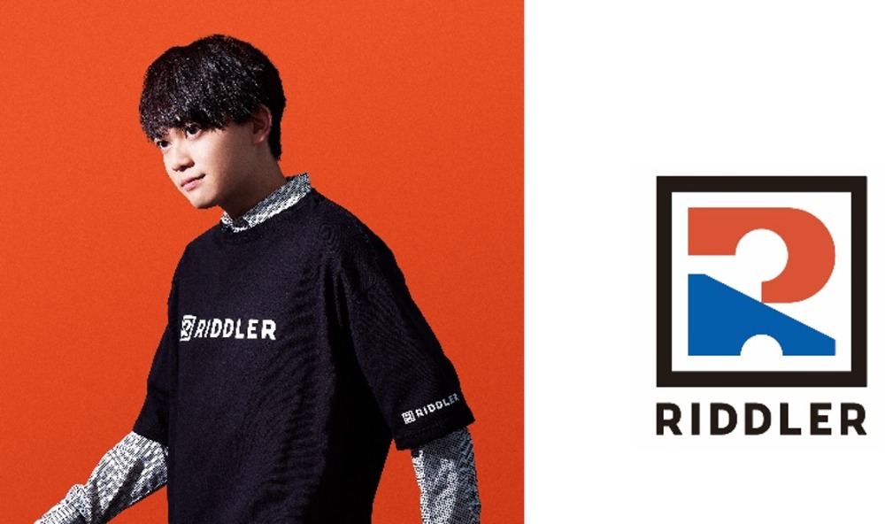 松丸亮吾　RIDDLER