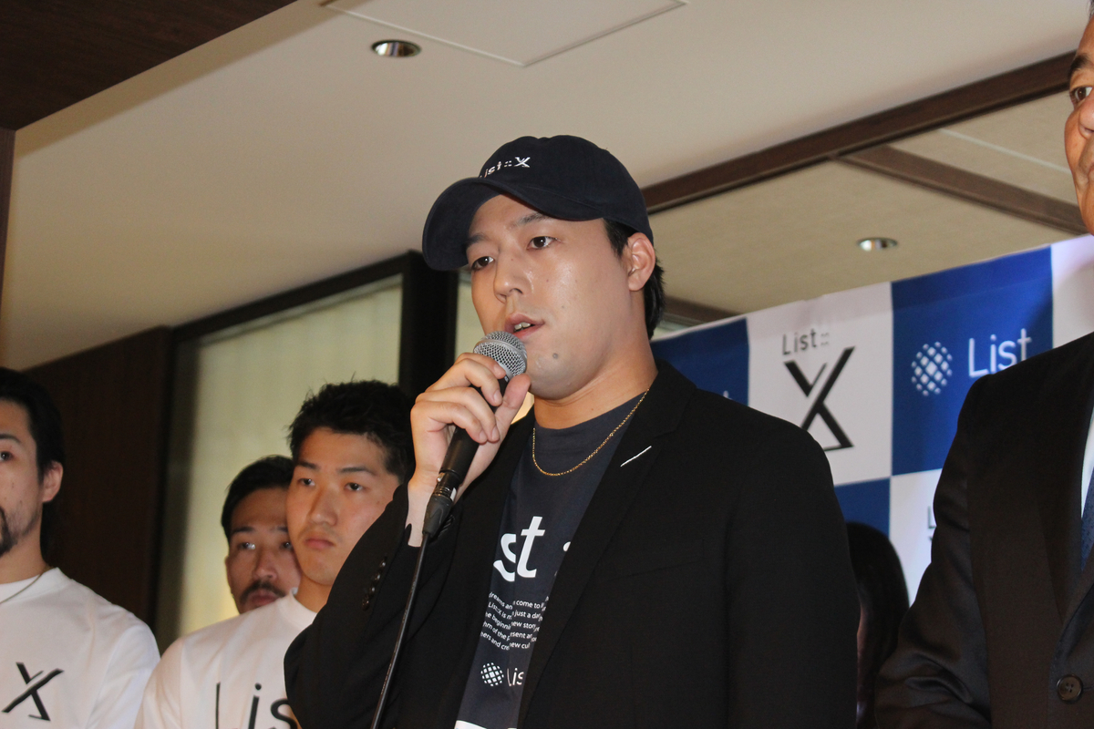 世界(EXILE/FANTASTICS)(撮影=渡辺彰浩)