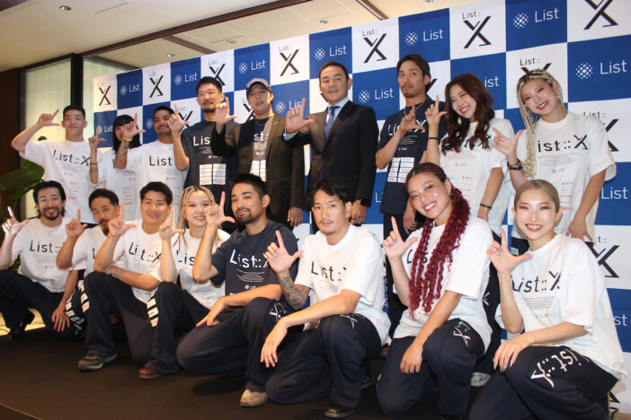 世界（EXILE／FANTASTICS）が『D.LEAGUE』チーム List::X（リストエクス）の新ディレクターに就任！　新体制発表会見レポ
