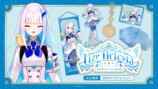 Lize Helesta Celebration Goods