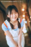 遠藤璃菜1st写真集が10月6日発売の画像