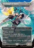 《Archangel of Tunes》 《テューンの大天使》）