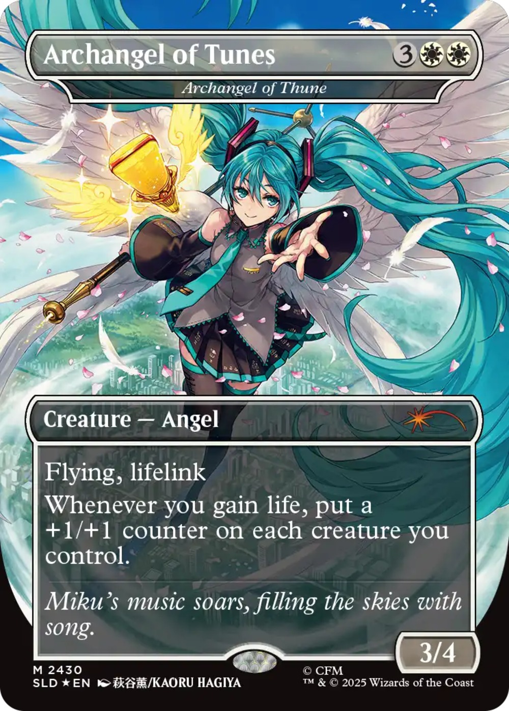《Archangel of Tunes》 《テューンの大天使》)