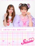 フリューXRプリモード『moove』_しなこコラボ_ときめき2ショット撮影イメージ