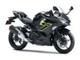 Ninja 400(メタリックカーボングレー×エボニー)