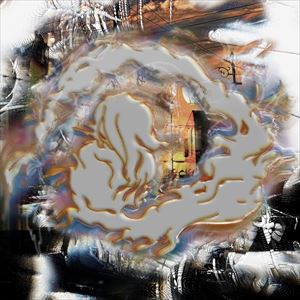 「黄泉還」ジャケット