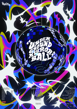 『OddRe: JAPAN TOUR 2026 “UNDERGROUND MIRRORBALL”』キービジュアル
