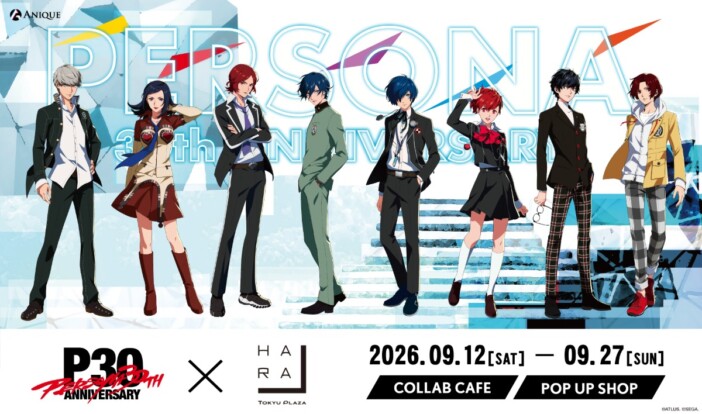 「ペルソナ」シリーズとハラカドがコラボ　歴代主人公勢揃いで装飾されたポップアップ出店