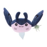 ポケモンのヒレが動くぬいぐるみ登場の画像