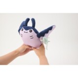 ポケモンのヒレが動くぬいぐるみ登場の画像