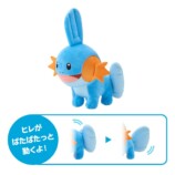 ポケモンのヒレが動くぬいぐるみ登場の画像