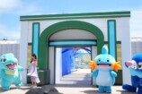 『ぽこポケ』ブクブクうみぞこの街を体験の画像