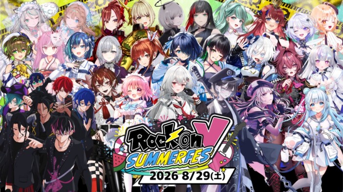 VTuber音楽イベント『Rock on V』が夏フェスに 2ステージ同時開催で23組が出演