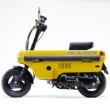 セイコー 5スポーツ×モトコンポ限定モデル発売の画像
