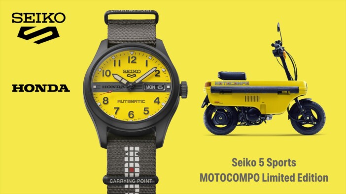 セイコー 5スポーツから「ホンダ モトコンポ」コラボ限定モデル登場　イエローボディを再現し世界限定8000本のレア時計