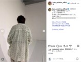 加藤清史郎、25歳を迎えた姿に「感慨深い」の画像