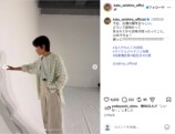 加藤清史郎、25歳を迎えた姿に「感慨深い」の画像