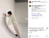 加藤清史郎、25歳を迎えた姿に「感慨深い」の画像