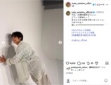 加藤清史郎、25歳を迎えた姿に「感慨深い」の画像