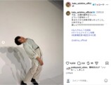 加藤清史郎、25歳を迎えた姿に「感慨深い」の画像