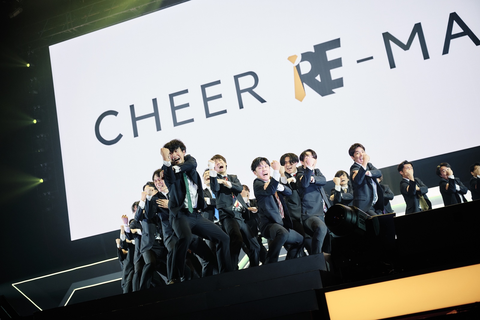 Cheer Re-Man's