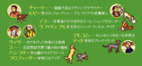 『ドッグウォーカー探偵事務所』刊行の画像