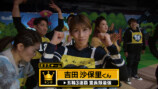 吉田沙保里