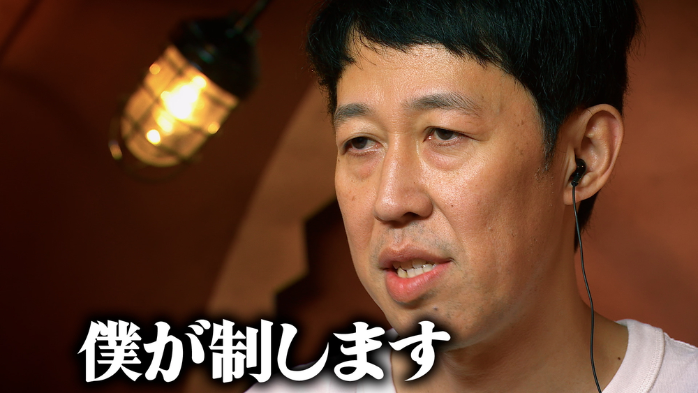小籔千豊