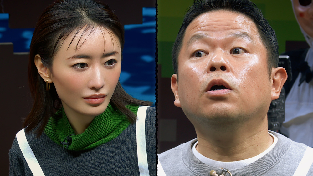 松本まりか、津田篤宏(ダイアン)