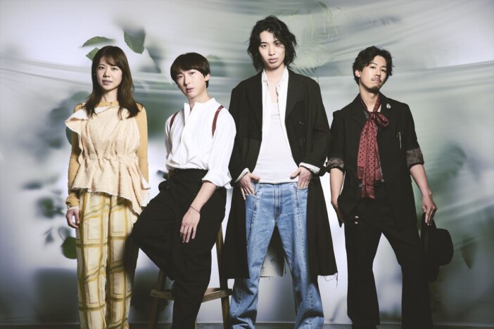 wapiti、新曲「Pussy Cat!!」配信リリース　メジャー1stアルバム今秋リリース＆新アー写公開も