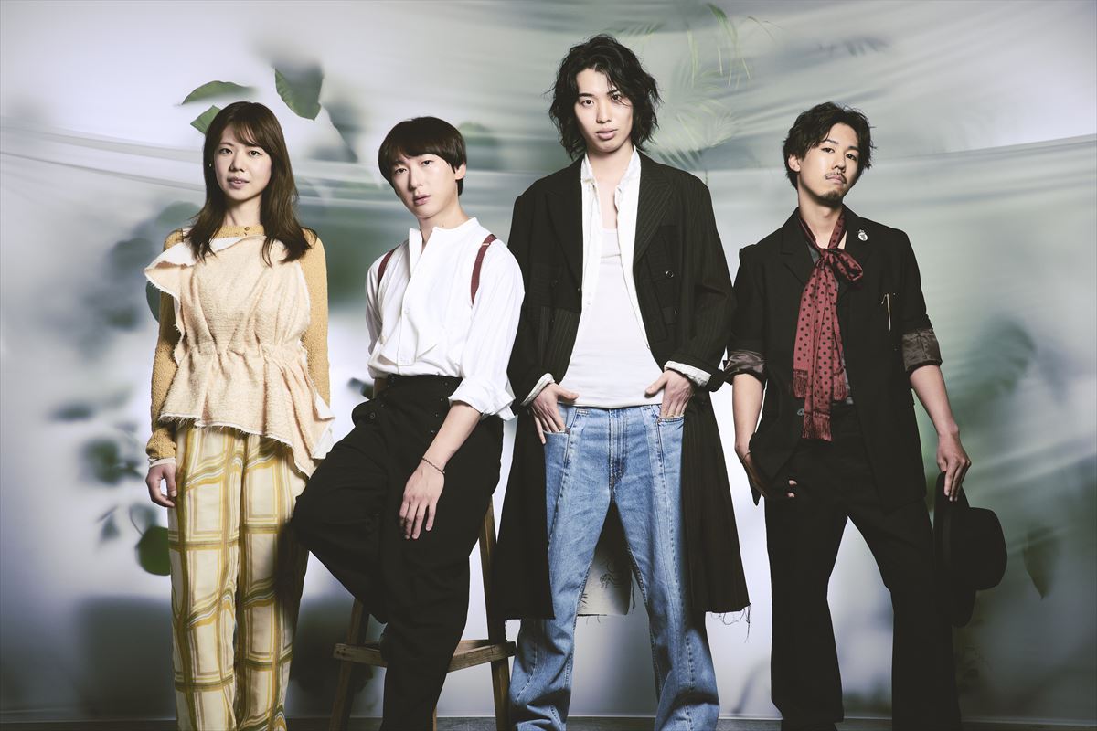 wapiti、新曲配信リリース
