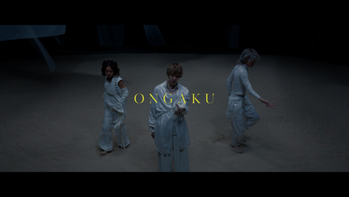 Aile The Shota、最新曲「ONGAKU」MV公開 Macoto、ASUPIが振付担当&ODORIから10名出演も