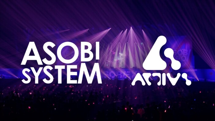 アソビシステム、Activ8をグループに迎え入れさらなる連携強化へ　次世代IPやカルチャーを創造
