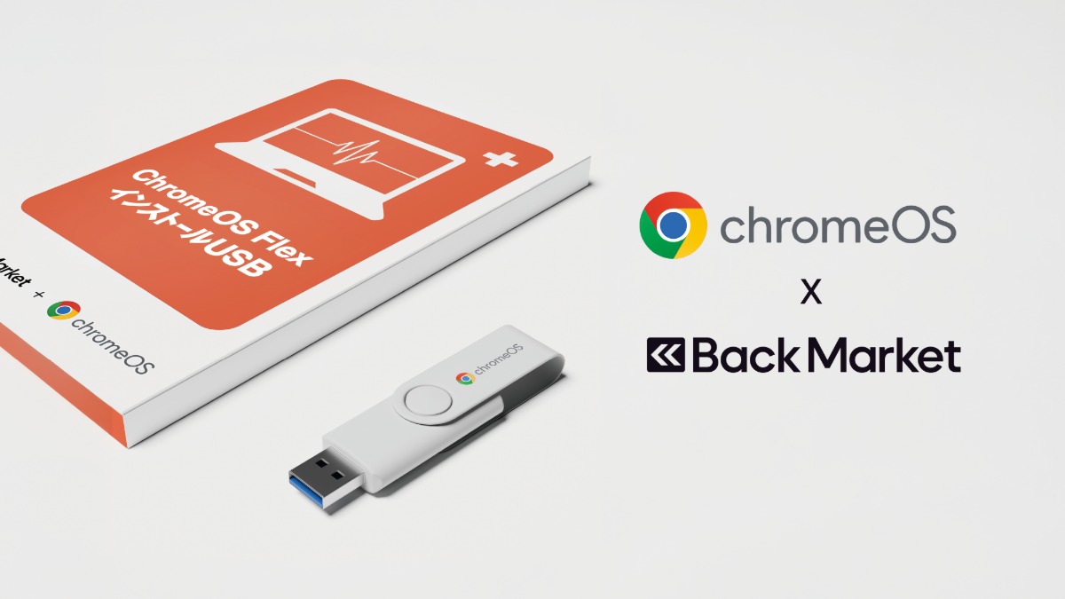Back MarketとGoogle提携