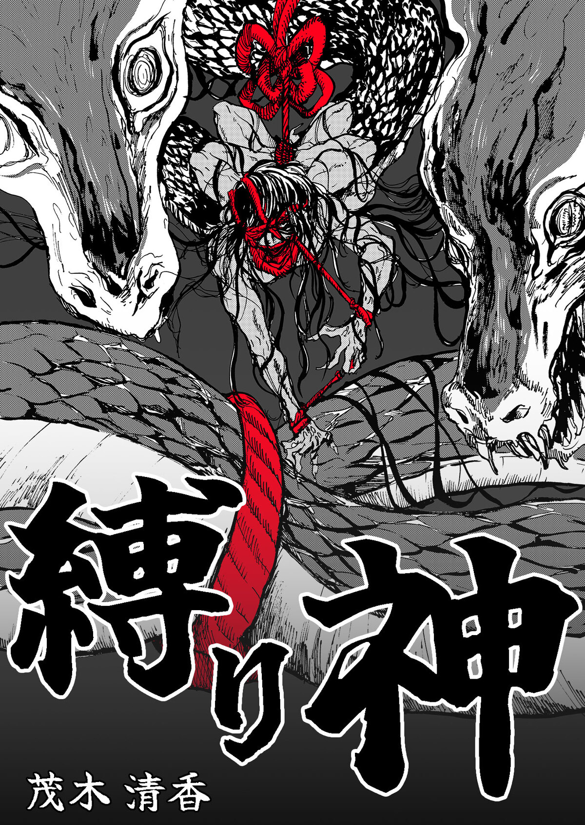新WEBマンガレーベル『ビビビコミック』創刊の画像
