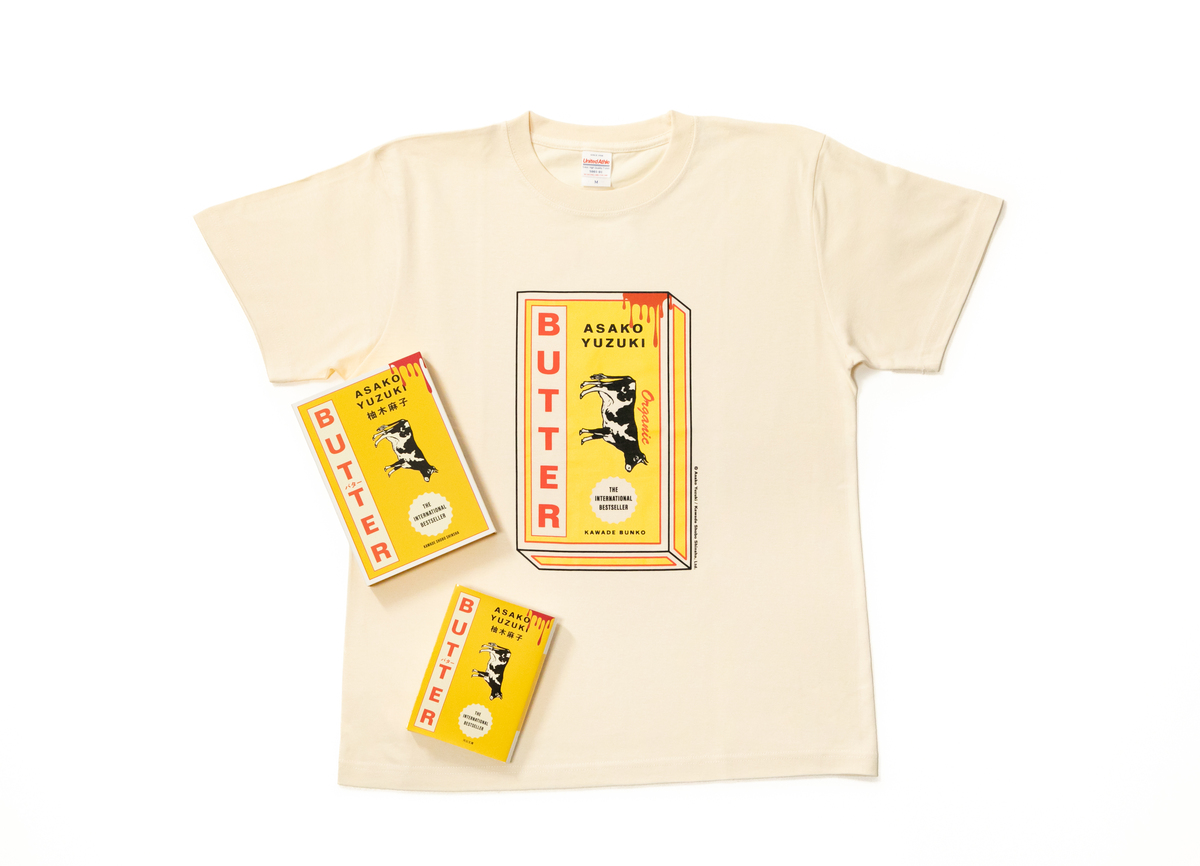 『BUTTER』Tシャツ&キャンバスバッグの画像