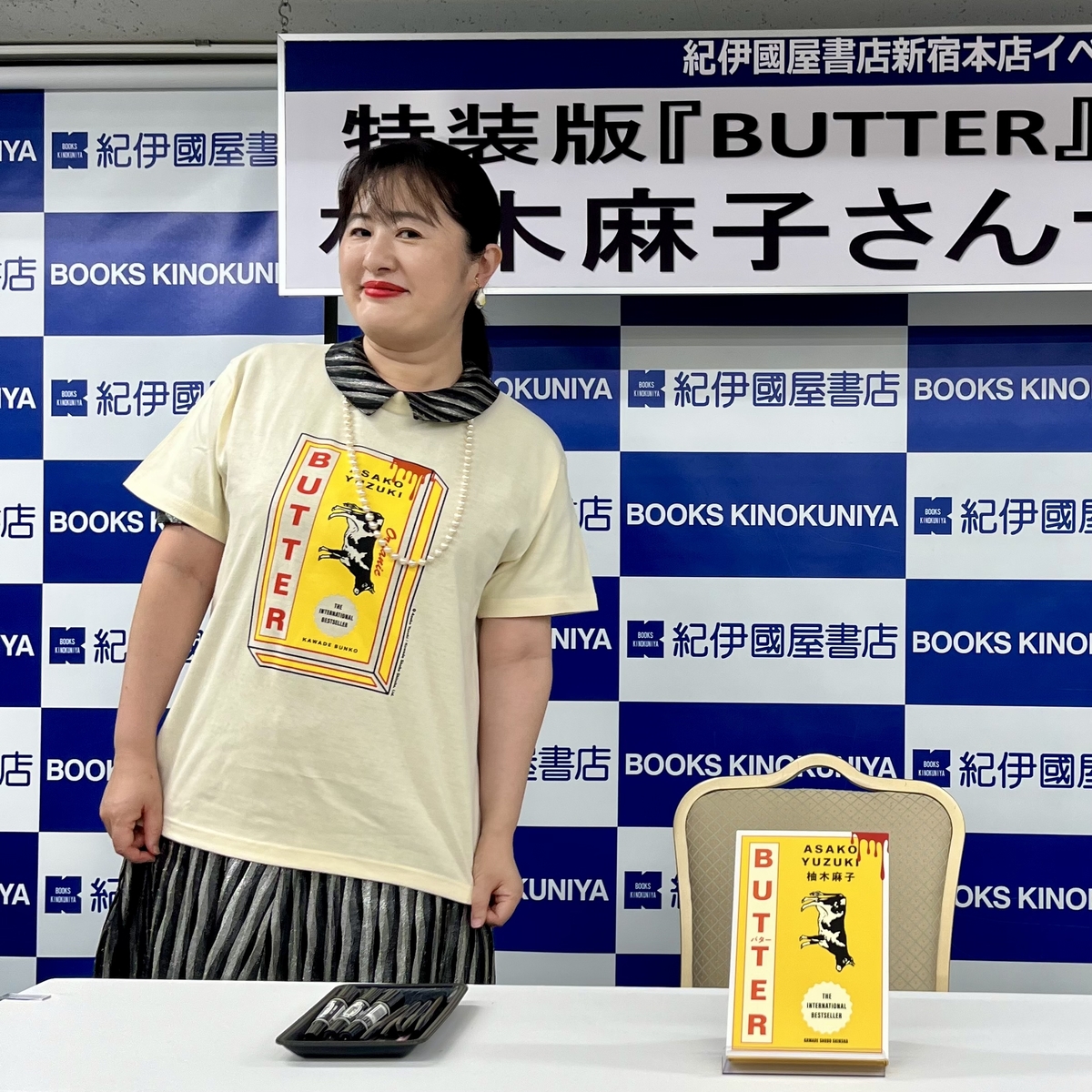 『BUTTER』Tシャツ&キャンバスバッグの画像