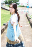 賀喜遥香『週刊少年チャンピオン』表紙にの画像