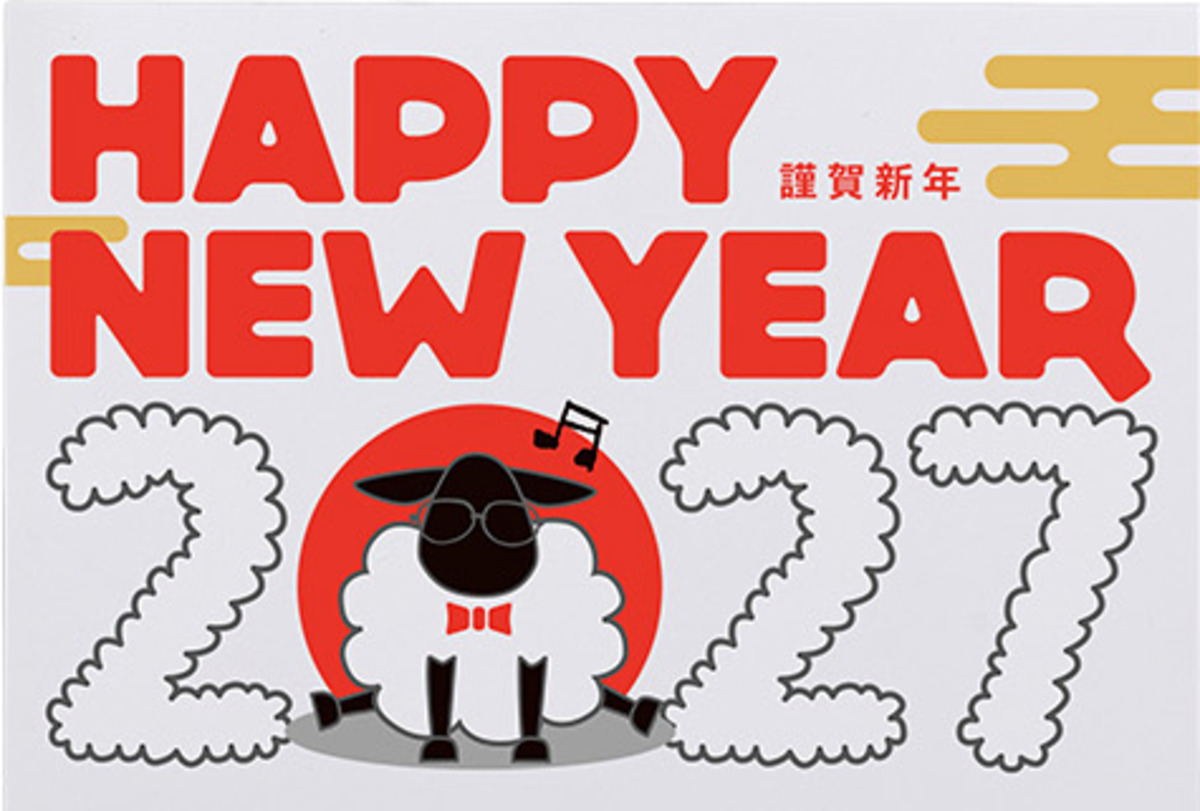 名探偵コナンおせち2027予約開始の画像