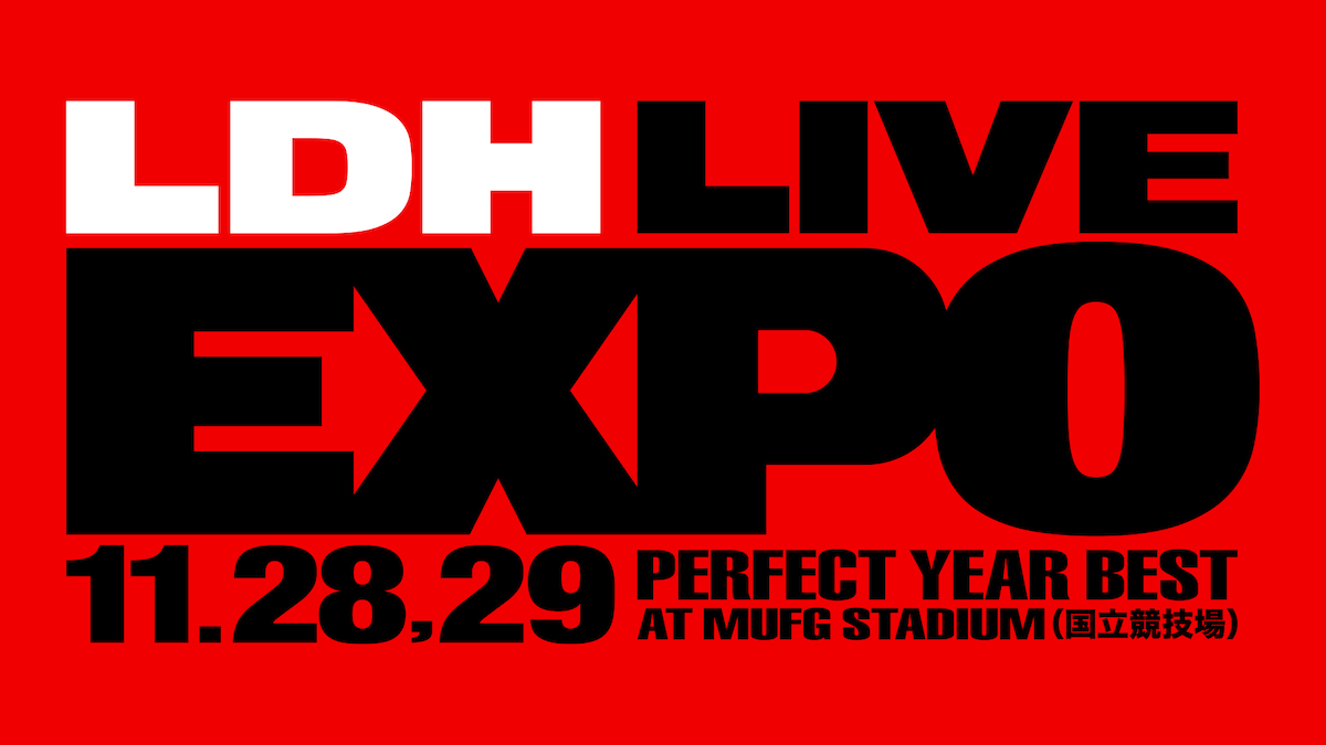 LDH LIVE-EXPO ロゴ