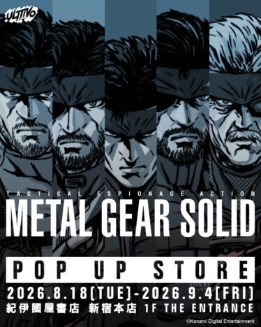 「メタルギア」シリーズのポップアップストアが開催 シルクスクリーンポスターやアクスタなど販売