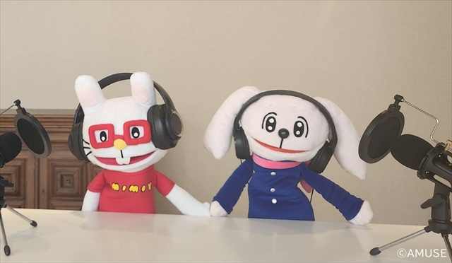 ミミー、ほえやま君