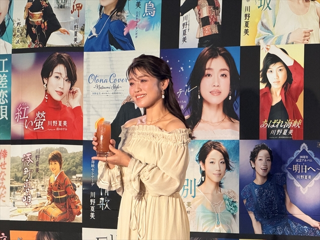 『川野夏美 カクテル・パーティー』より