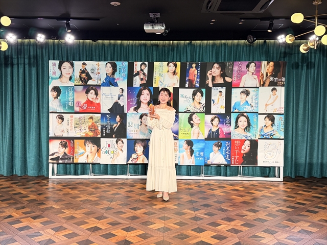 『川野夏美 カクテル・パーティー』より