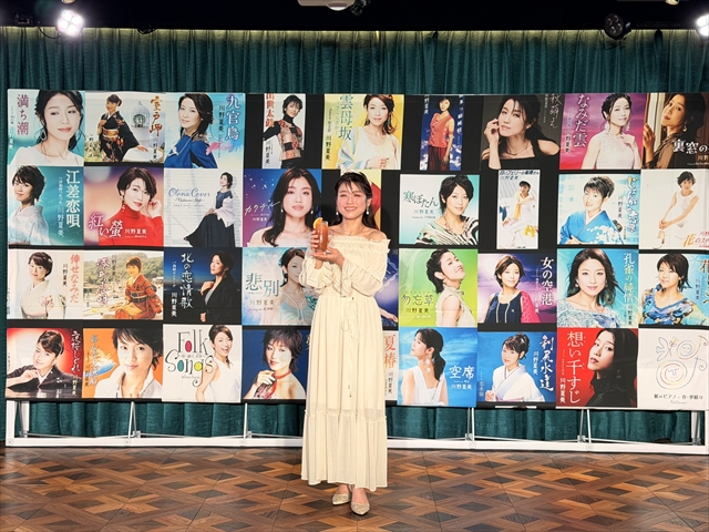『川野夏美 カクテル・パーティー』より