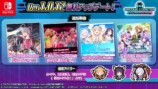 無料アップデート（Ver.1.0.12）